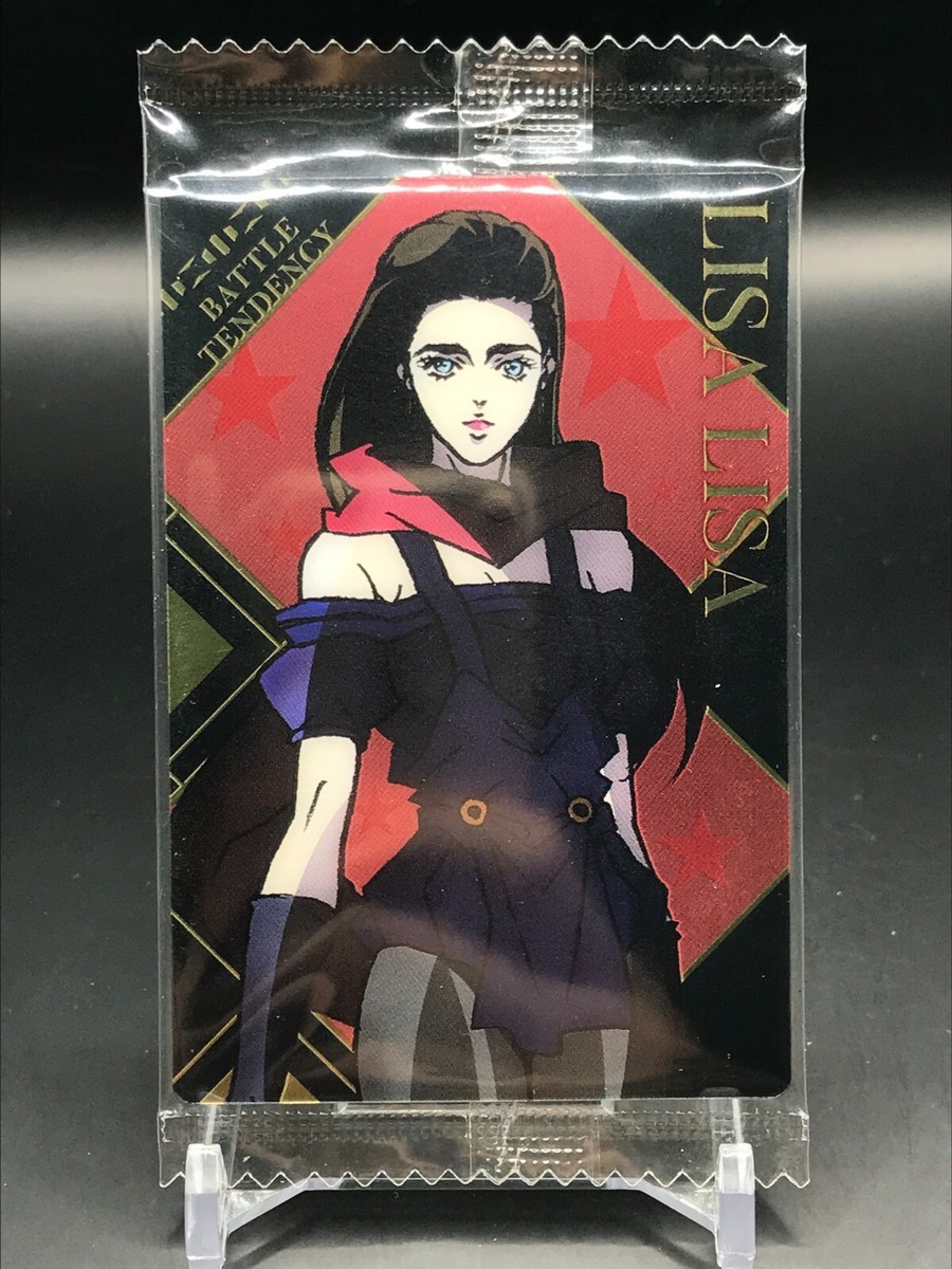 LISA LISA JOJO'S BIZARRE ADVENTURE Wafer Card TCG BANDAI JAPAN No