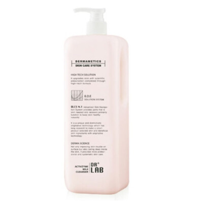 Dr Lab activezyme milk cleanser 1000ml 