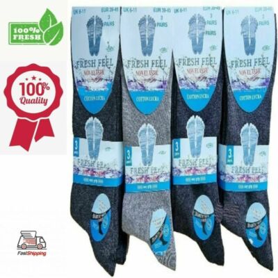Herrensocken Fresh Feel Cotton Rich nicht elastisch griffig für Diabetiker geeignet 6-11