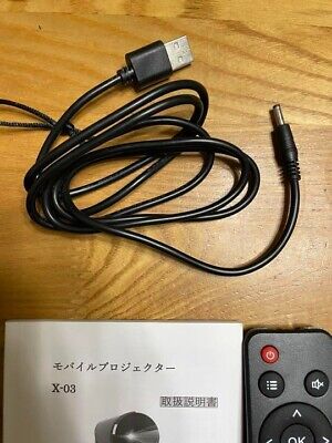 FunLogy X-03 Portable Projector Black *USED* from Japan