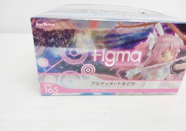 Puella Magi Madoka Magica Ultimate Madoka Figma 165 action figure
