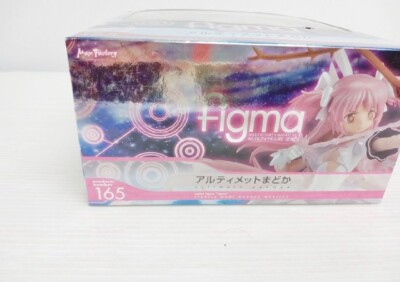 Puella Magi Madoka Magica Ultimate Madoka Figma 165 action figure