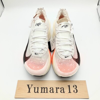 Nike WMNS AlphaFly 3 Prototype FD8357-100 Women's Custom | eBay