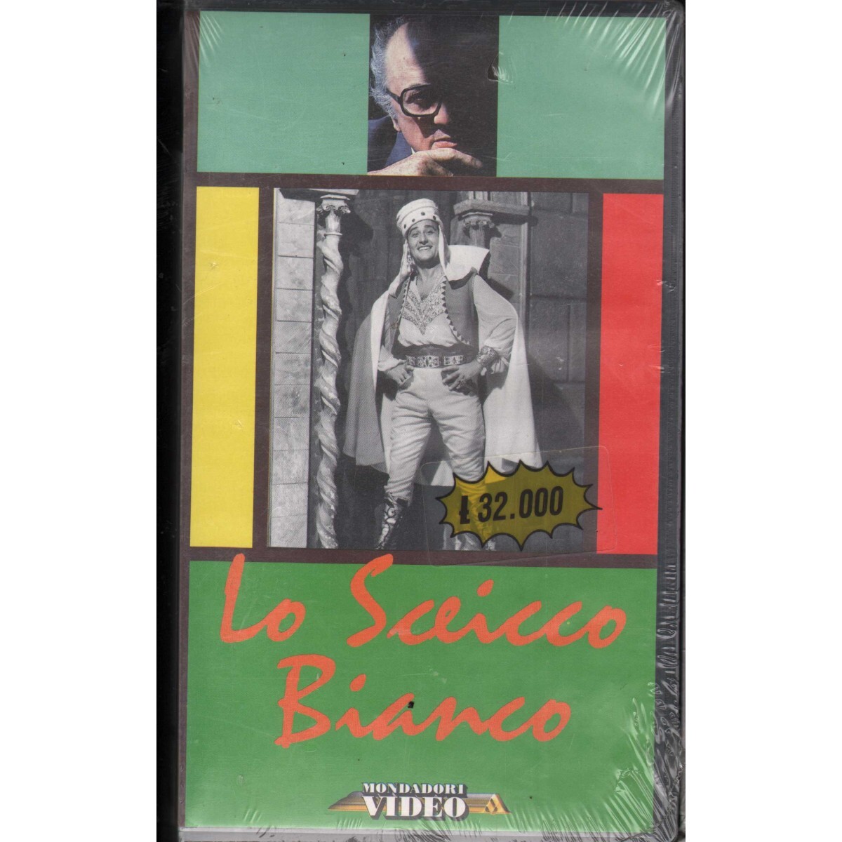 The White Sheikh VHS Federico Fellini Univideo - MVGEC04169 Sealed