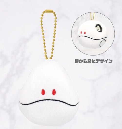 Mobile Suit Gundam GQuuuuuuX Haro Mascot Plush Keychain
