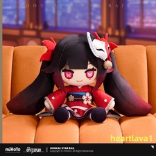 Official Honkai Star Rail Sparkle 30cm Plush Doll Stuffed Toys Pillow Gift