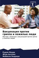 Vakcinaciq Protiw Grippa I Pozhilye LüDi Rudom Moura (U. A.) Taschenbuch 2024