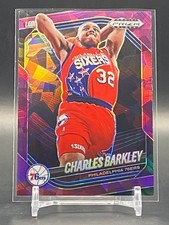 Charles Barkley Rookie Card Guide and Checklist 13