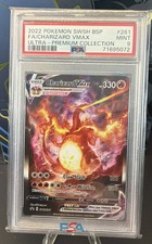Charizard VMAX SWSH261 SWSH: Sword & Shield Promo Cards Holo on eBay