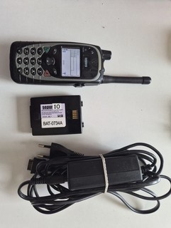 Sepura SRH3500 GPS TETRA RADIO (READ DESCRIPTION) 400 433MhZ 2 BAT CHARGER