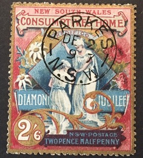 Australia New South Wales Diamond Jublie 1897 VFU 2 1/2d/2s6d Stamp Light Hinged