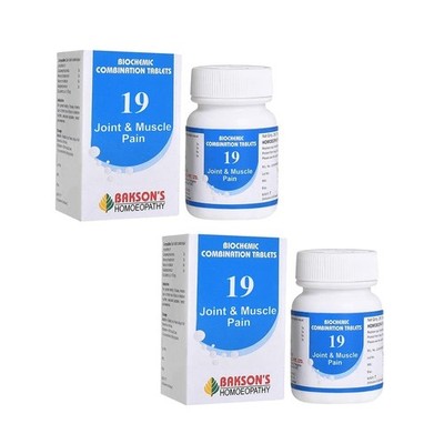 BAKSON'S HOMOEOPATHY Biochem Combination Tablet # 19 JOINT & MUSCLE (Pack of 2)