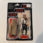 Vintage 1983 Star Wars Palitoy Prune Face Tri-Logo Sealed MOC Return of the Jedi