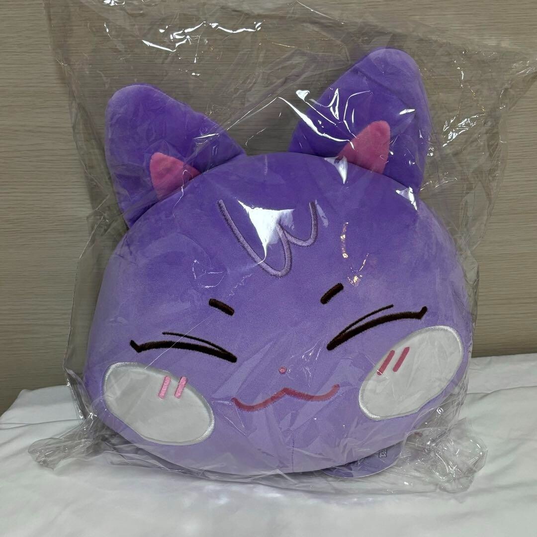 ATEEZ San ANITEEZ Face Plush Cushion No Photo Card | eBay