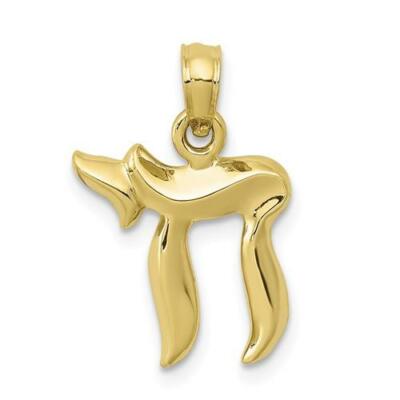 10k Yellow Gold Chai Life Good Luck Kabbalah Bar Mitzvah Charm