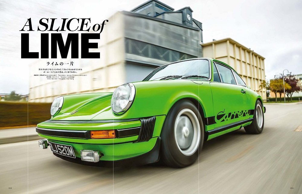 ポルシェ　洋書 Classic Porsche Vol.1 Japanese Book Super Car 356 356a 356b