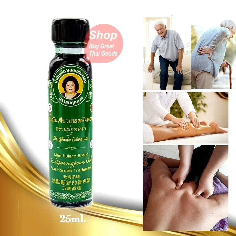 Aceite verde Mae Kulab 24 ml masaje dolores musculares debilidad calambres alivio parálisis Foto 2 de 4