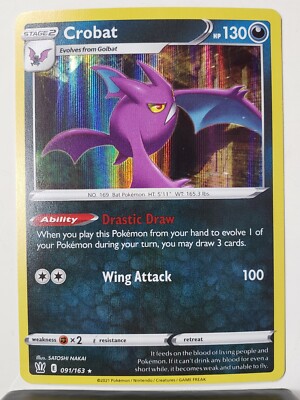 crobat pokemon card value HOLO Crobat 091/163 NM - RARE Battle Styles Pokemon Card - $2 Flat Shipping