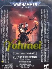 Cultist Firebrand - Chaos Space Marines CSM - Warhammer 40k  0 US TARIFFS 