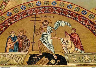 Postcard - Art - Religious Painting - The Convent of Saint Luke - The Resurrection