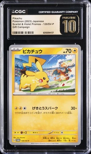 2023 POKEMON SCARLET & VIOLET PROMOS JPN GIFT CAMPAIGN PIKACHU CGC 10 PRISTINE