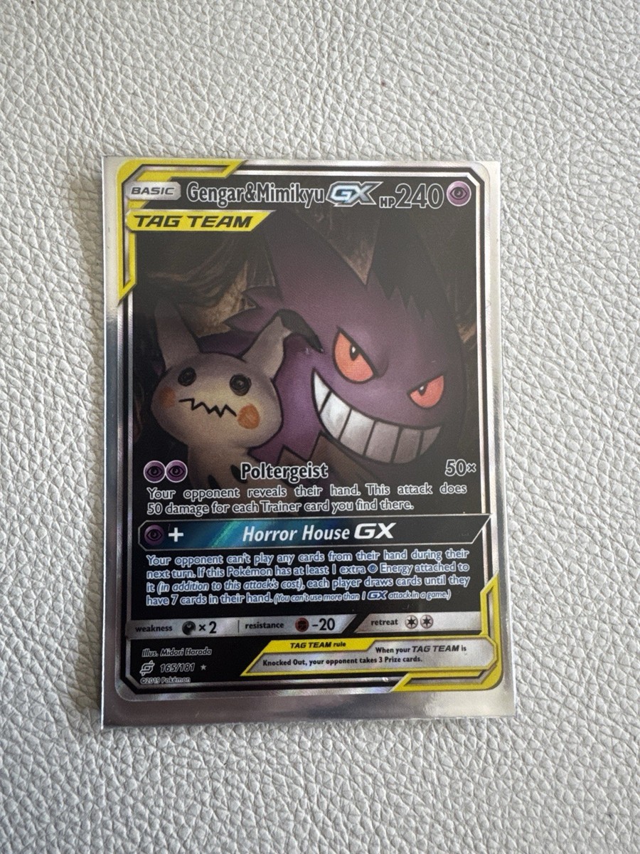 ポケモンカードゲーム Gengar&Mimikyu GX 165/181 ALTERNATE FULL ART Gengar & Mimikyu GX ULTRA RARE Tag Team