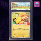 New ListingPokemon Card McDonalds Pikachu 2025 PROMO 020/M-P (JP) - ACE 10 GEM Mint