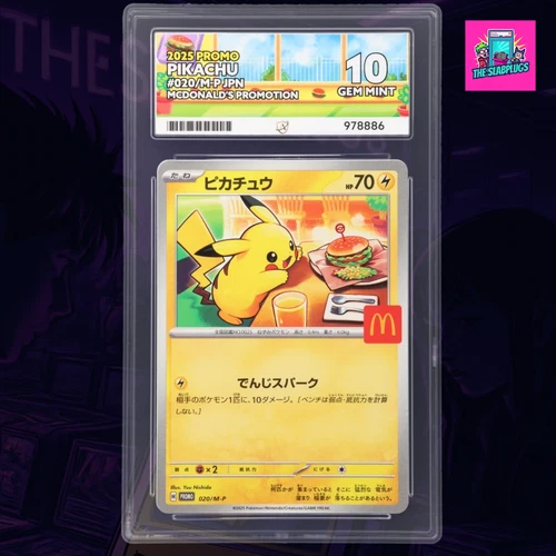 Pokemon Card McDonalds Pikachu 2025 PROMO 020/M-P (JP) - ACE 10 GEM Mint