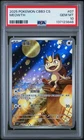 2025 POKEMON SIMPLIFIED CHINESE CBB3 C-GEM PACK VOL 3 #07 MEOWTH PSA 10