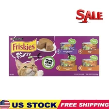 Wet Cat Food for Adult Cats Soft Poultry Variety Pack 5.5 oz Cans (32 Pack)