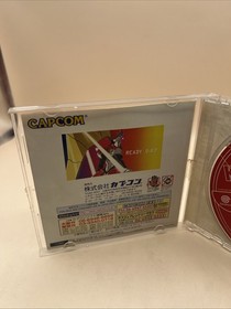 Choukou Senki Kikaioh Dreamcast  Tech Romancer Japanese NTSC-J