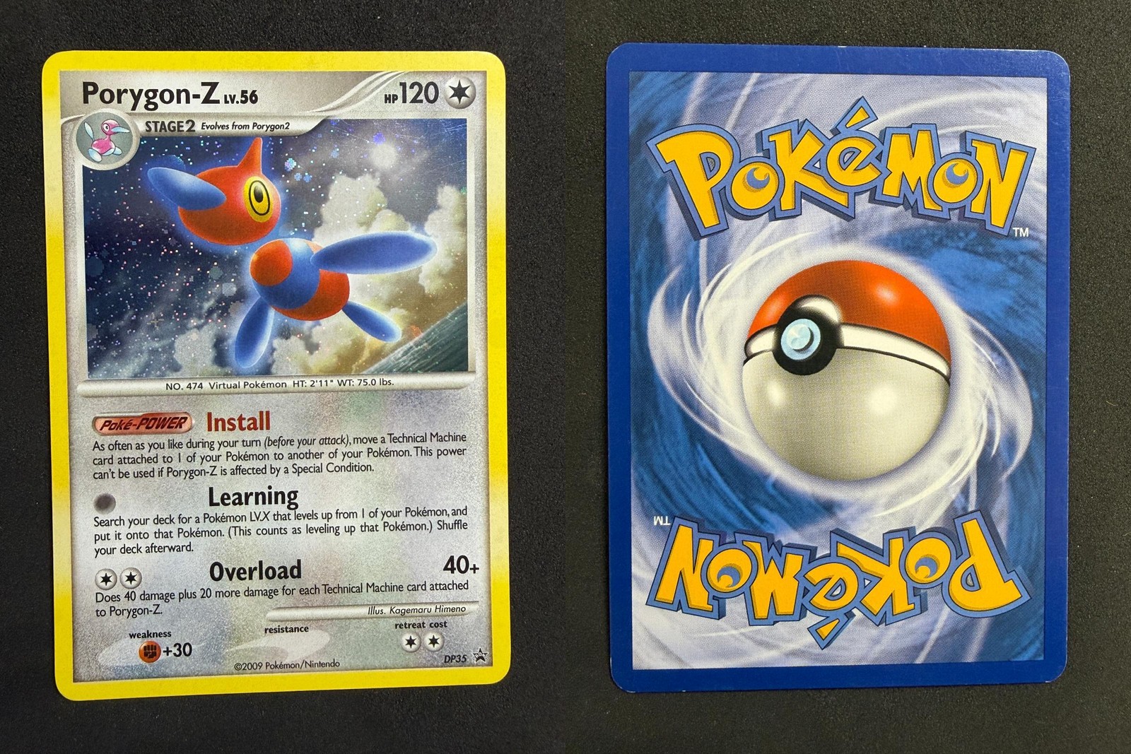 POKEMON UNGRADED PORYGON-Z DP35 HOLO P DIAMOND AND PEARL PROMOS LP