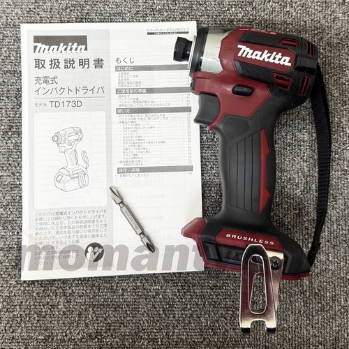 Makita TD173DZ Impact Driver TD173DZAR Red 18V 1/4" Brushless with Case - Picture 3 of 7