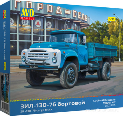 ZIL-130-76 Bortovoi 3502AVD AVD Models 1:35 NEW 2024 ! (Plastic