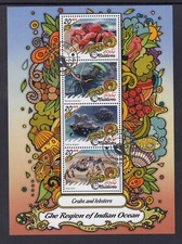 Maldives 2017 Crabs Lobsters of Indian Ocean Mini Sheet Stamps, CTO