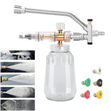 Tool Daily Foam Cannon with 1/4 Inch Quick Connector, 1 L, 5 Washer Nozzle Tips