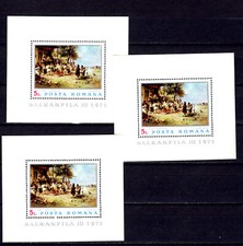Romania, stamp exhibition 1971 Balkanfila, 3 x mint condition  See Scans.
