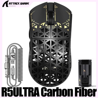 ATTACK SHARK R5 Ultra Carbon Fiber Wireless 8K PAW3950MAX Gaming Maus