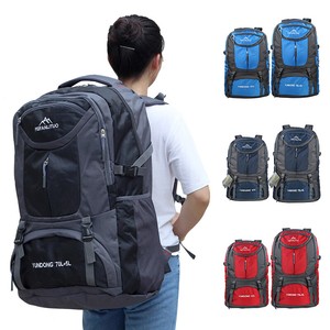 75l travel backpack