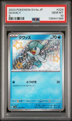 2023 Pokemon Japanese Sv4a-Shiny Treasure Ex #224 Quaxly S PSA 10