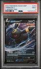 PSA 9 2022 POKEMON SWSH BLACK STAR PROMO #203 UMBREON V HEROES TINS MINT
