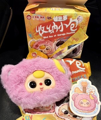 Baby Three BB3 Storage Zipper Small Pouch Plush Confirmed Pink/ Purple