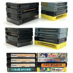 MSX Mixed Game Title Lot of 8 Hyper Olympic 1 , Sky Jaguar etc. Tested 2568 HJ