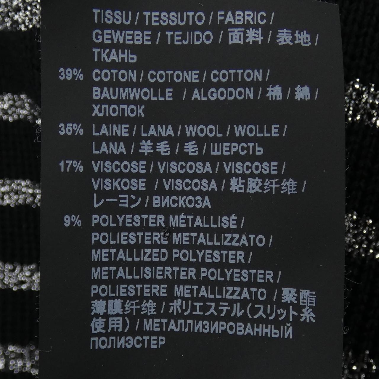 Autentica maglieria Saint Laurent SAINT LAURENT #270 004 108 9085