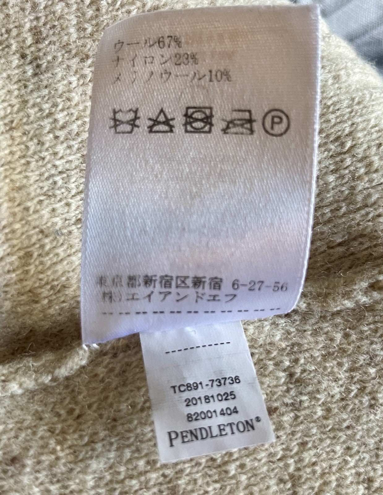 Pendleton women’s Wool Pullover Sweaters Gray Bei… - image 15