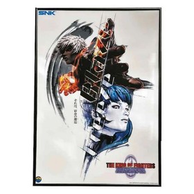 SNK KOF 2000 A2 Clear Poster Set (All 3) NEOGEO, Unopened, MIB,