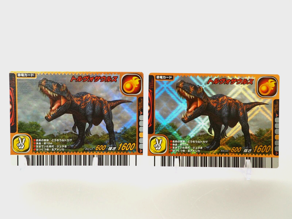 Torvosaurus Dinosaur king Kyoryu King card holo dinorama Ver SEGA