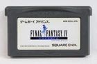 Final Fantasy IV 4 Gameboy Advance GBA GAME BOY Japan Import US Seller