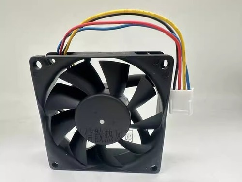 SUNON MF70251V2-Q00C-S99 DC12V 0.90W 4-Pin PWM Cooling Fan - Picture 2 of 2