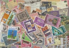 Brunei Stamps 300 different stamps